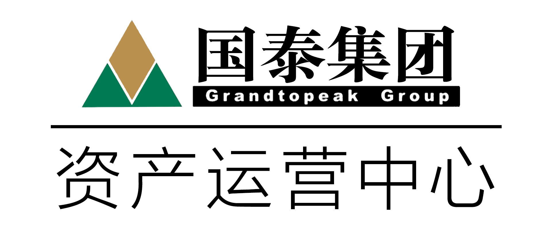 资产运营中心.png