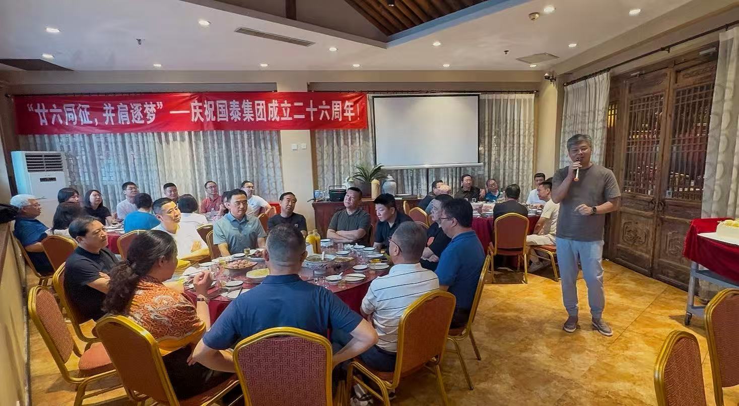 马总1.jpg