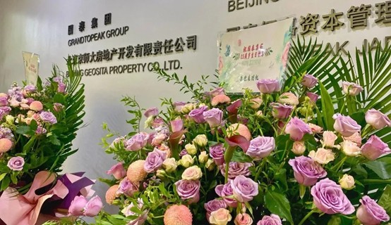 图片8.jpg